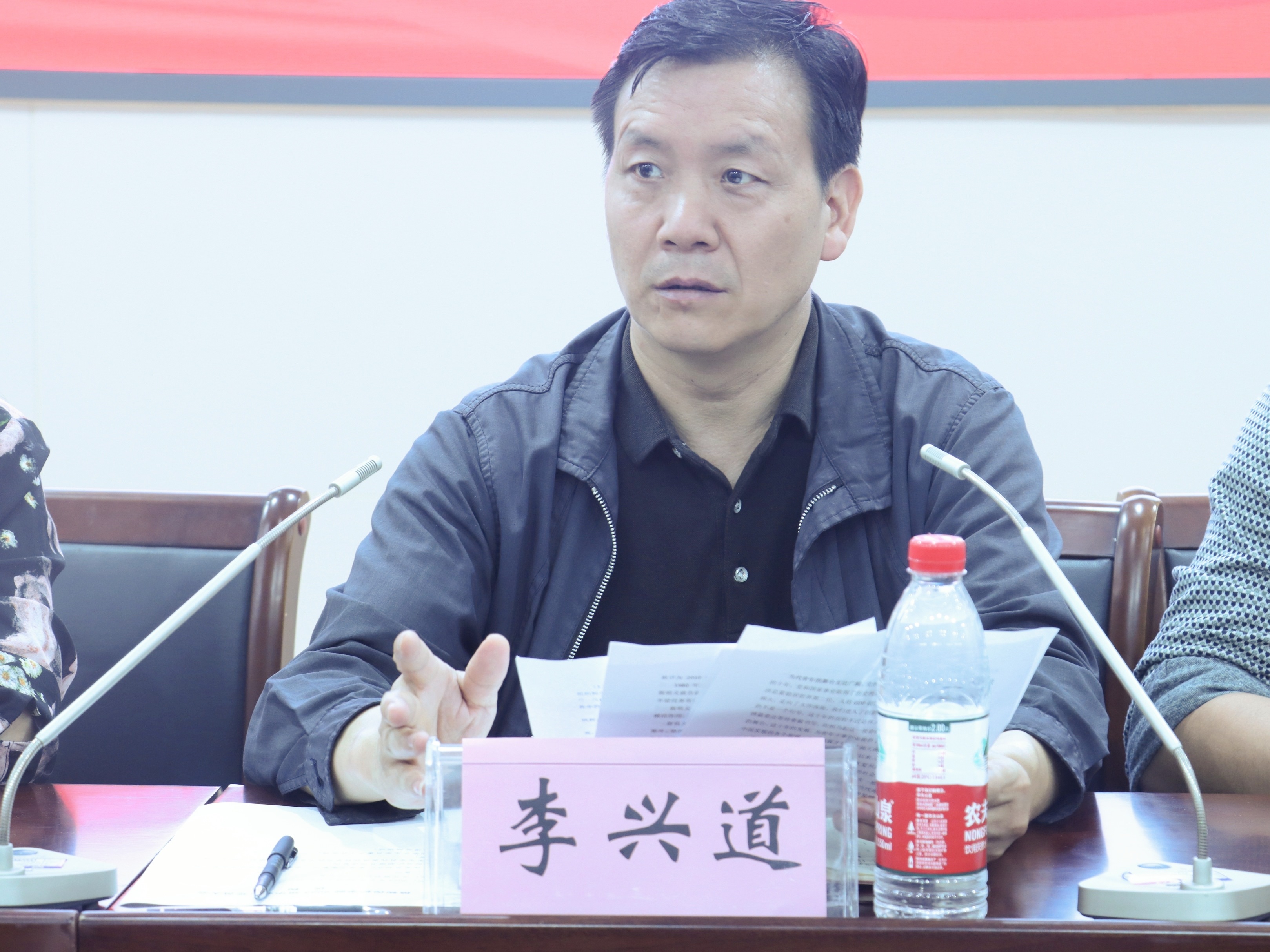 ���ߵ����˿��ֽ�