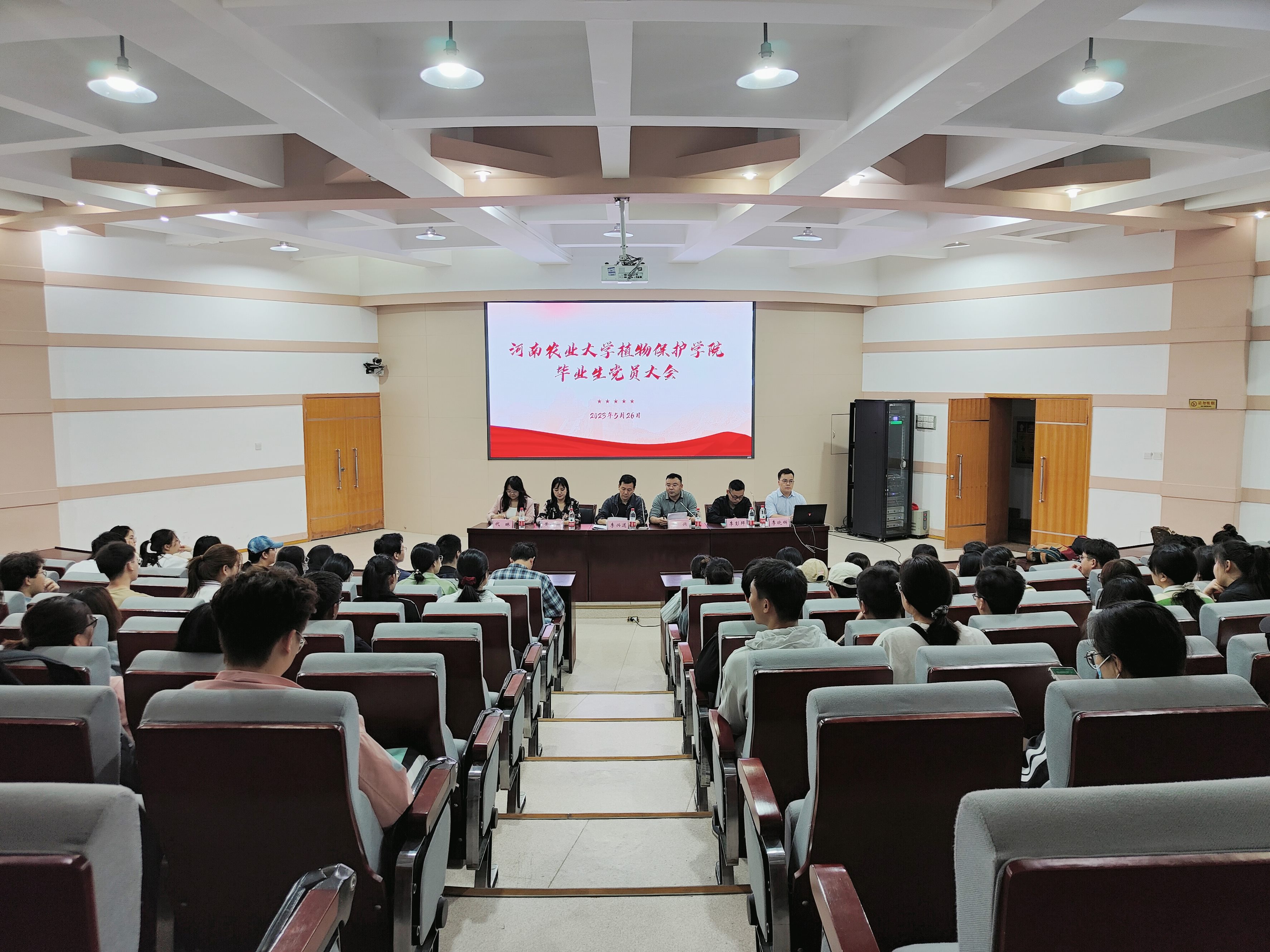 ���ߵ����˿��ֽ�