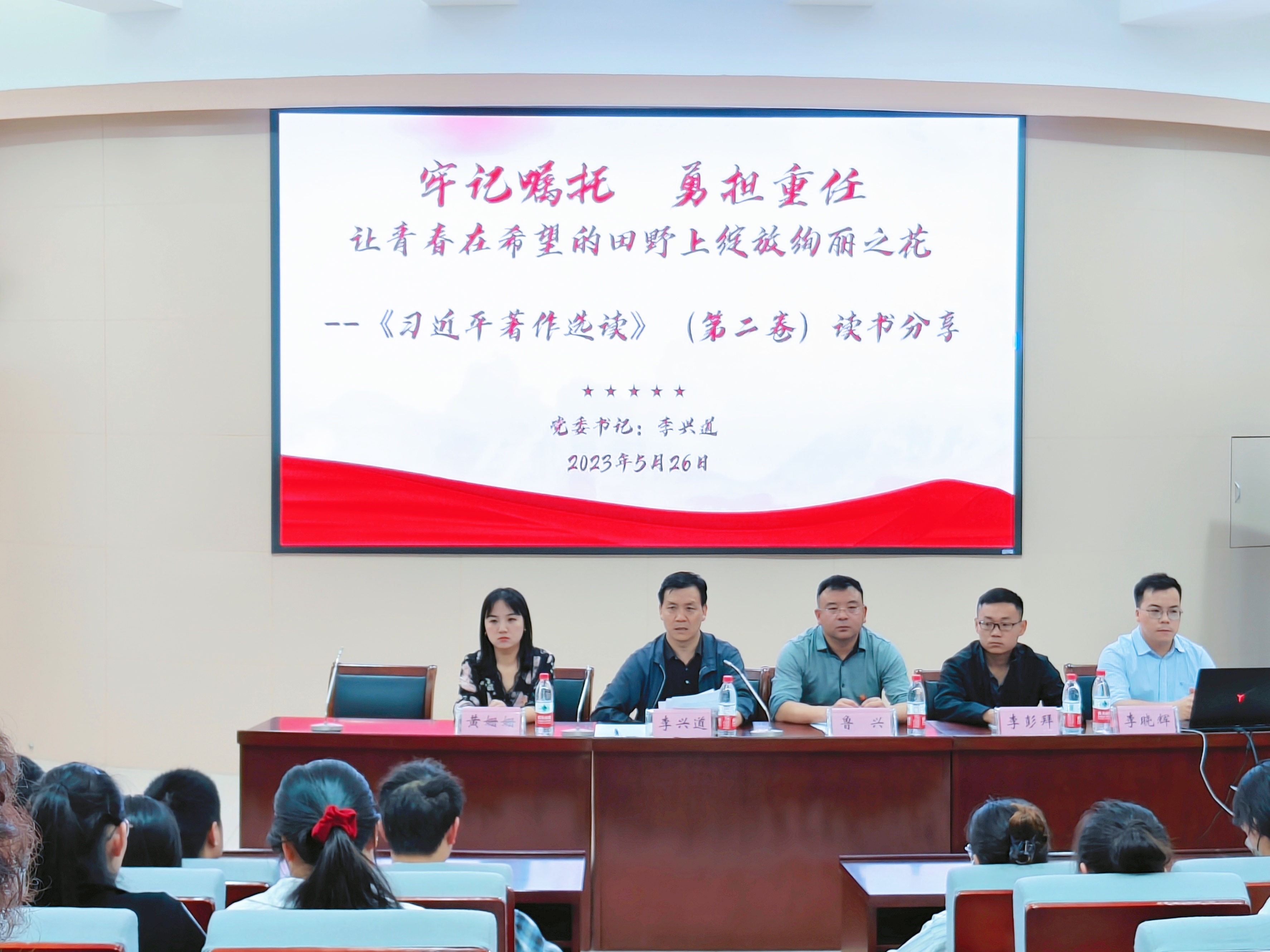 ���ߵ����˿��ֽ�