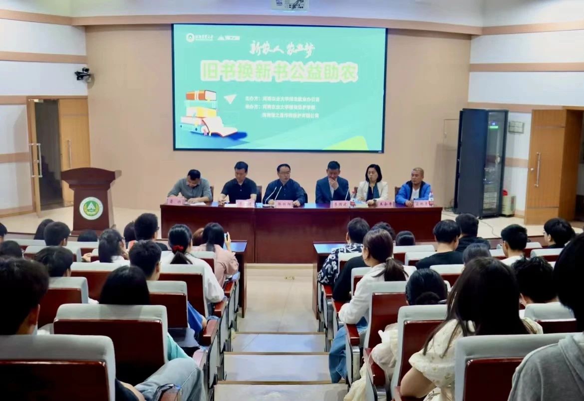 ���ߵ����˿��ֽ�