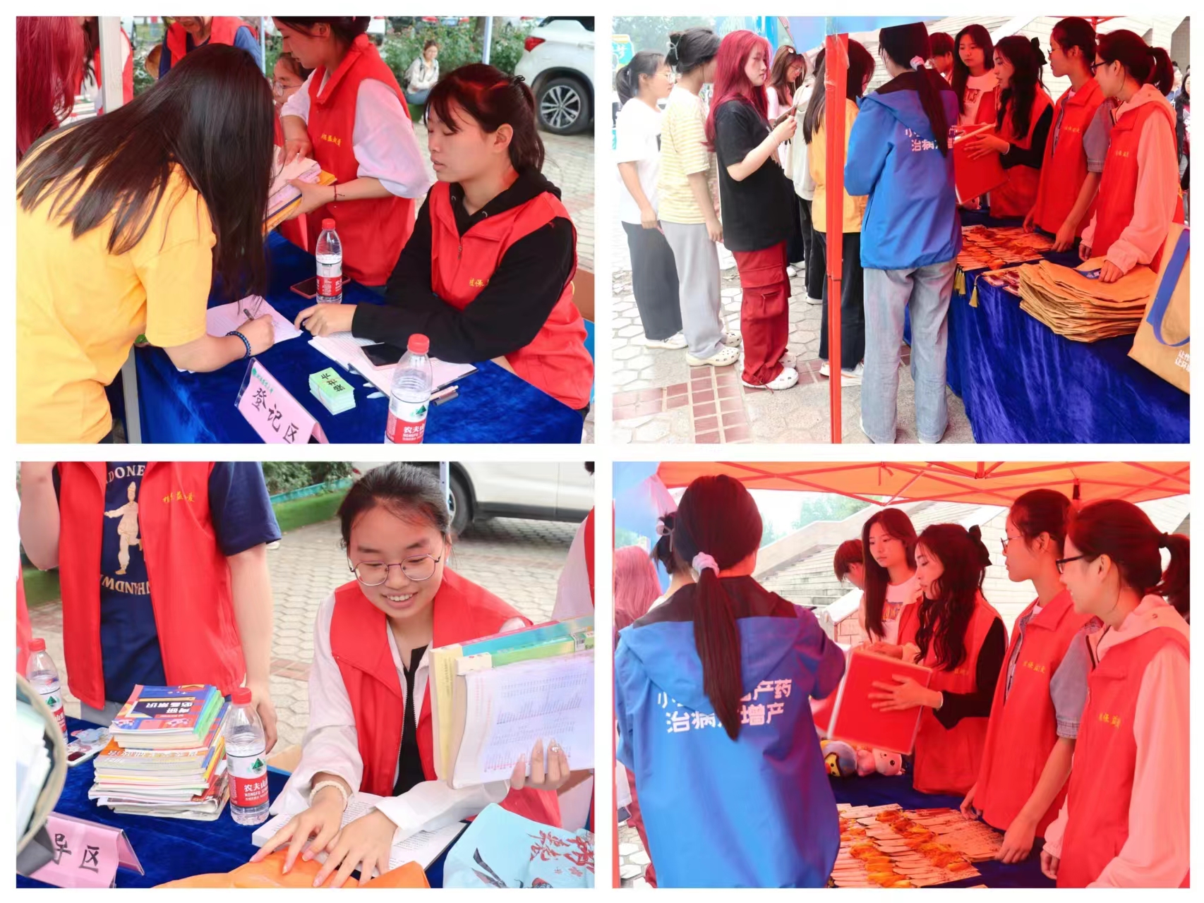 ���ߵ����˿��ֽ�