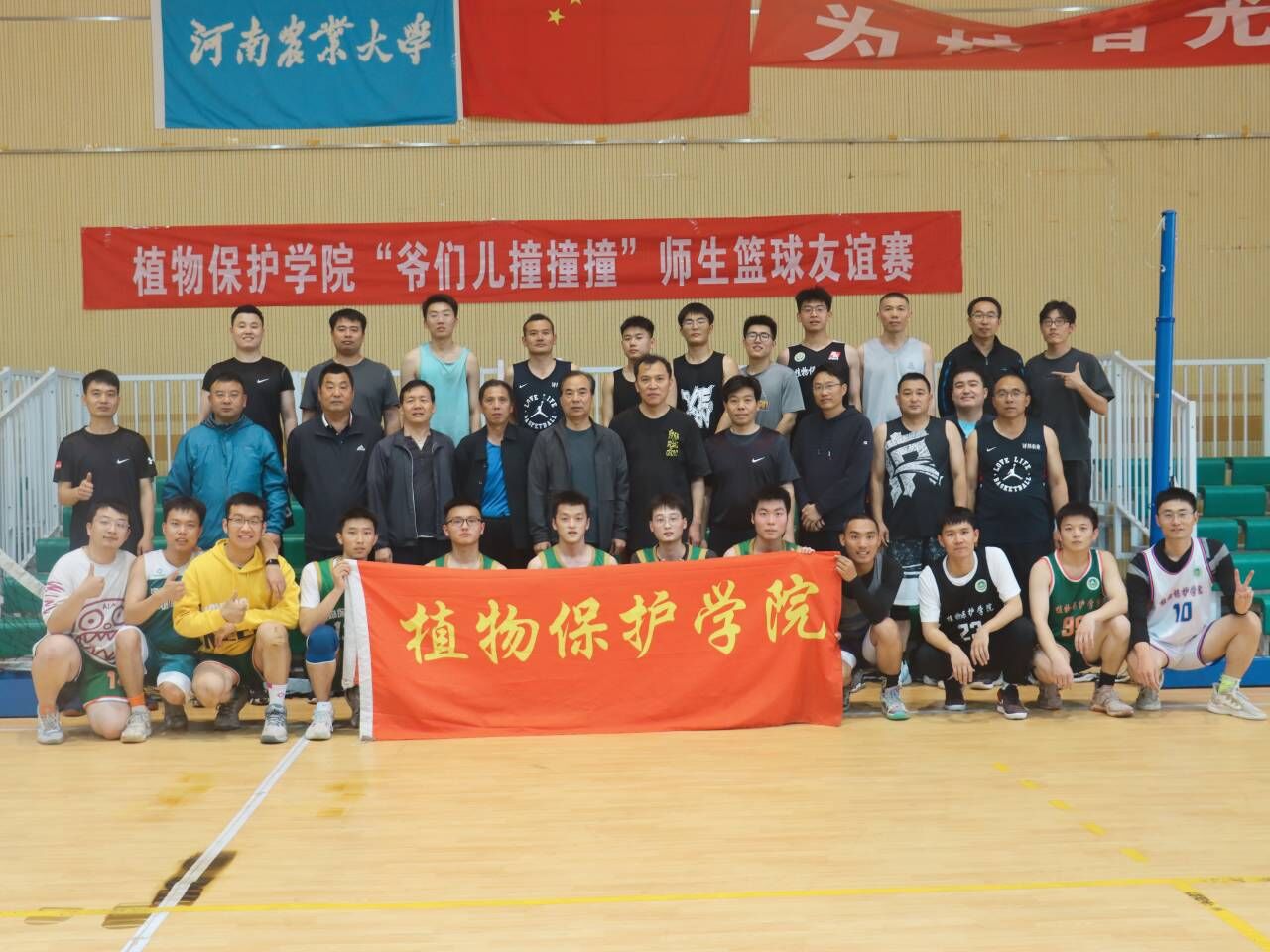 ���ߵ����˿��ֽ�