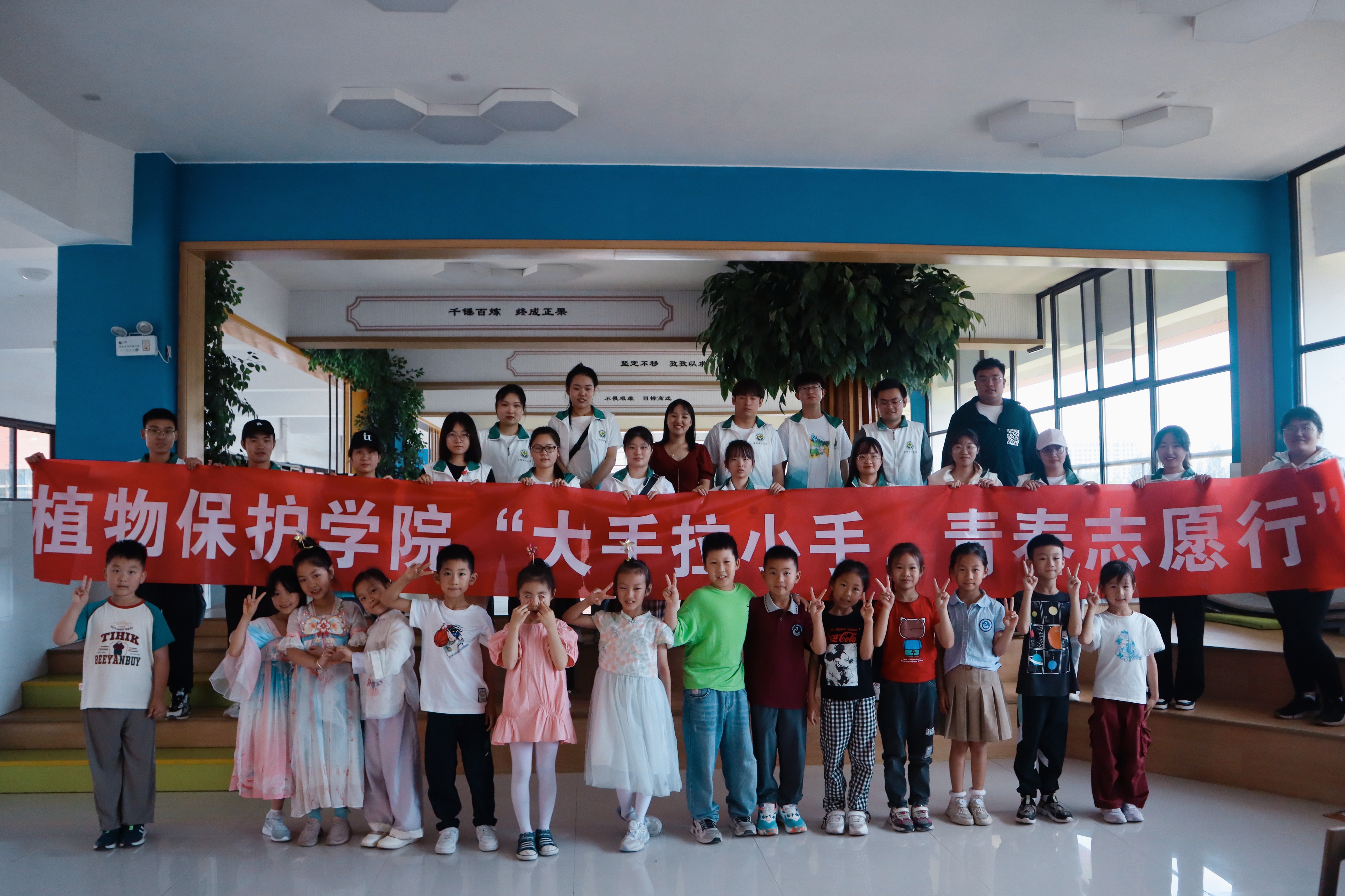 ���ߵ����˿��ֽ�