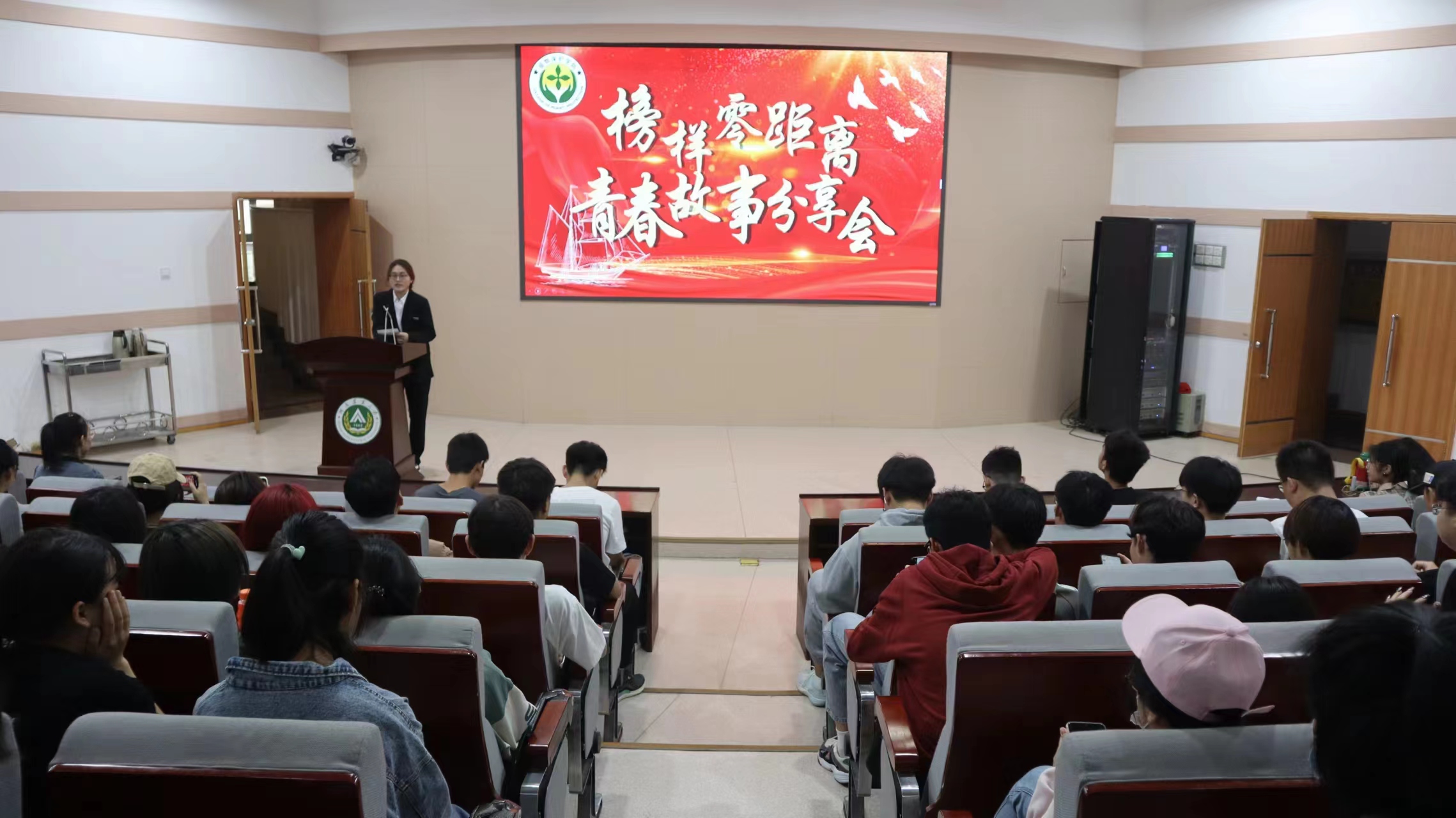 ���ߵ����˿��ֽ�