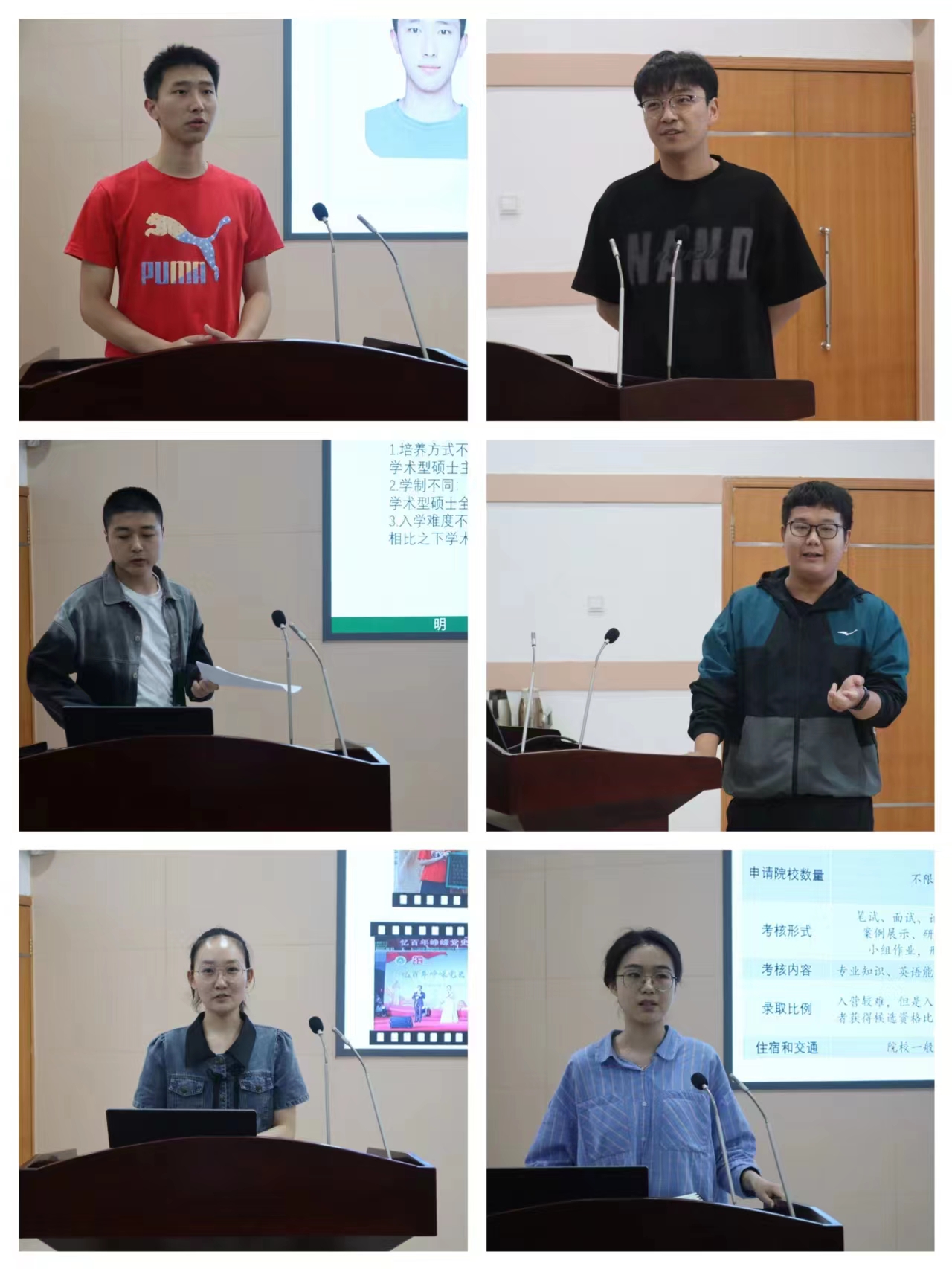 ���ߵ����˿��ֽ�