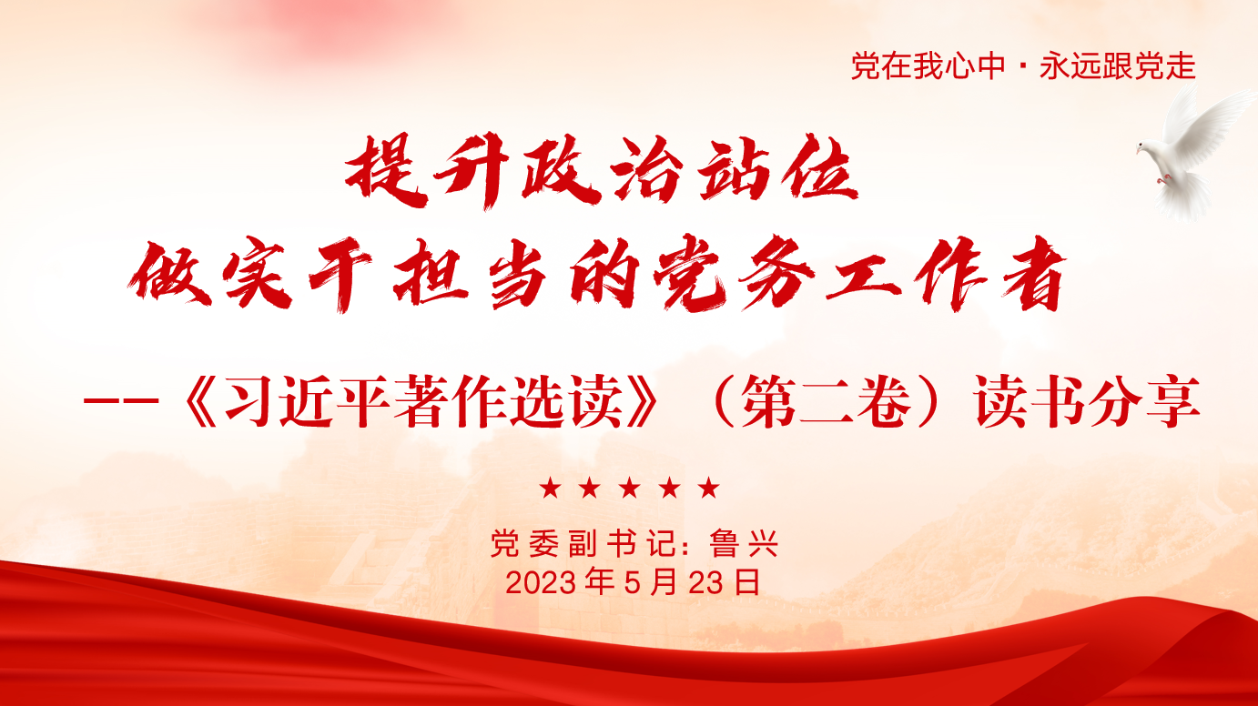 ���ߵ����˿��ֽ�