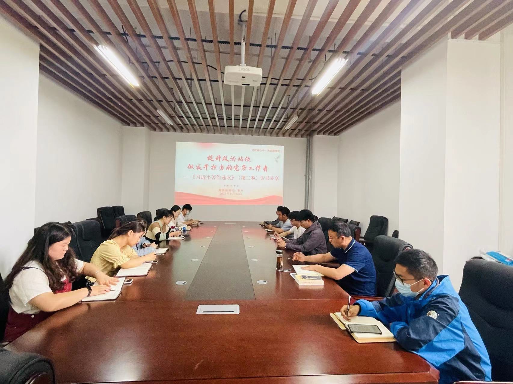 ���ߵ����˿��ֽ�