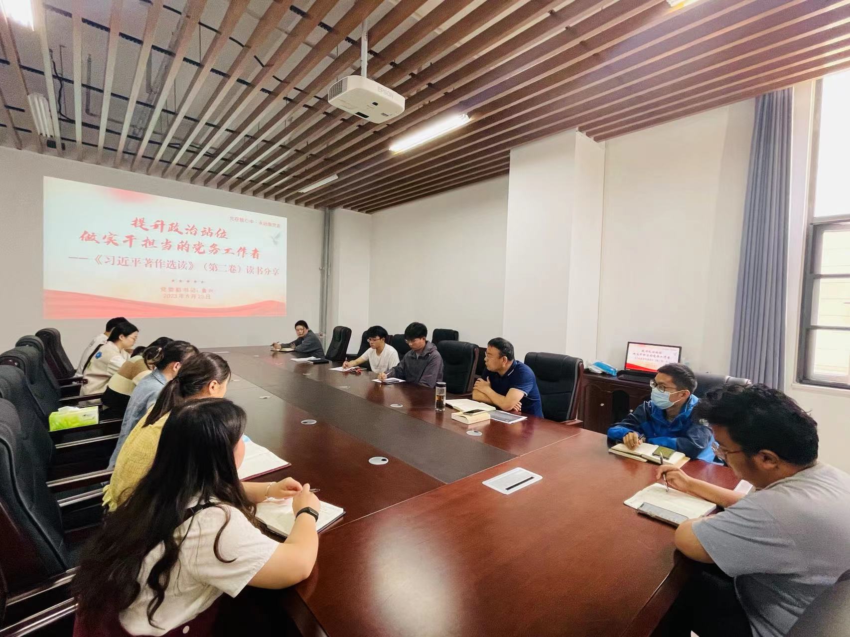 ���ߵ����˿��ֽ�