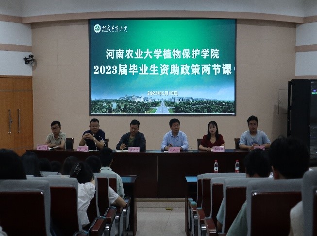 ���ߵ����˿��ֽ�