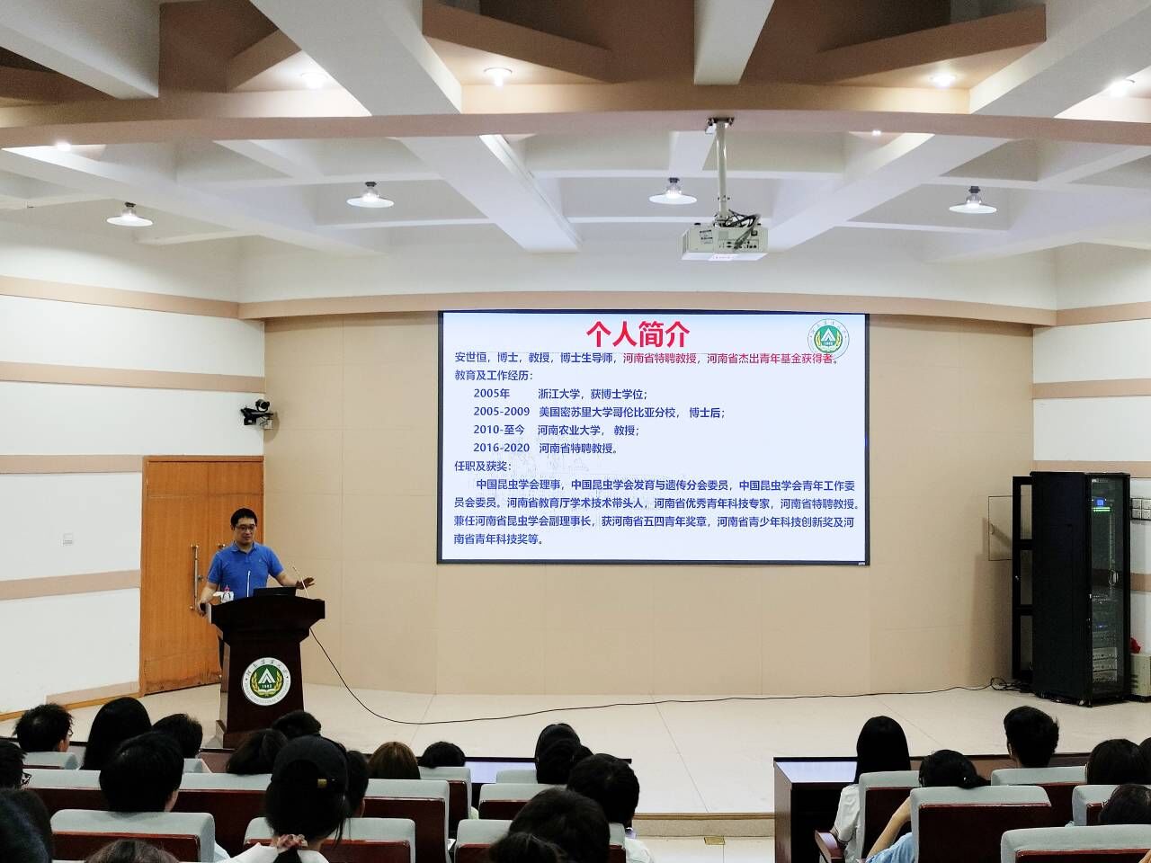 ���ߵ����˿��ֽ�