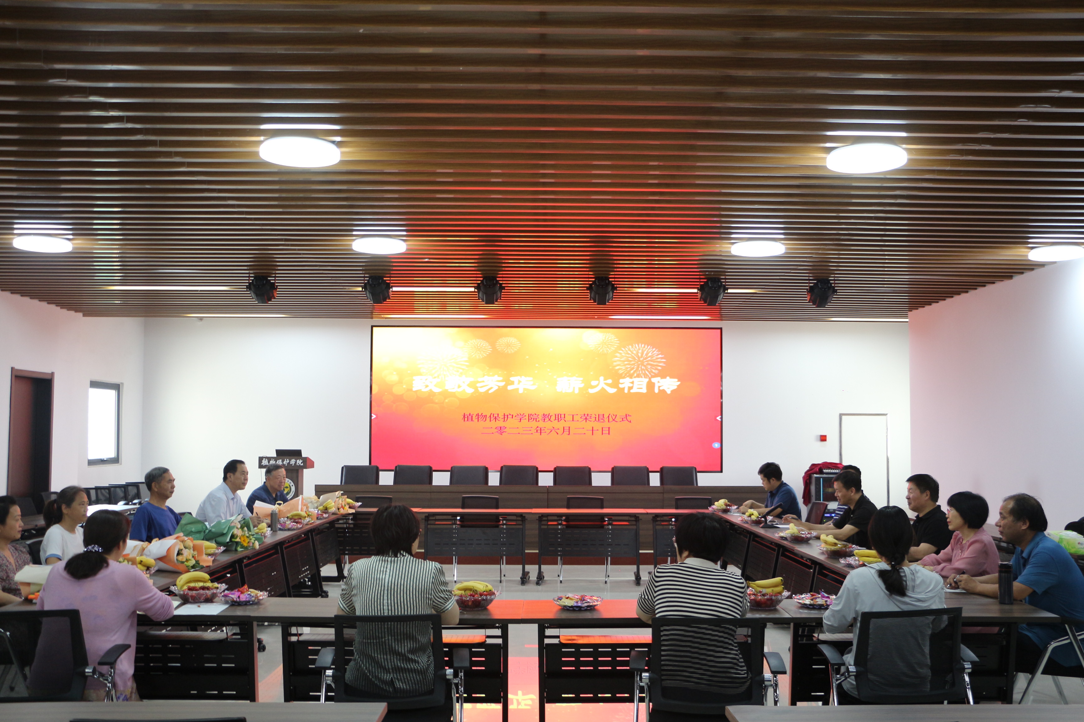 ���ߵ����˿��ֽ�