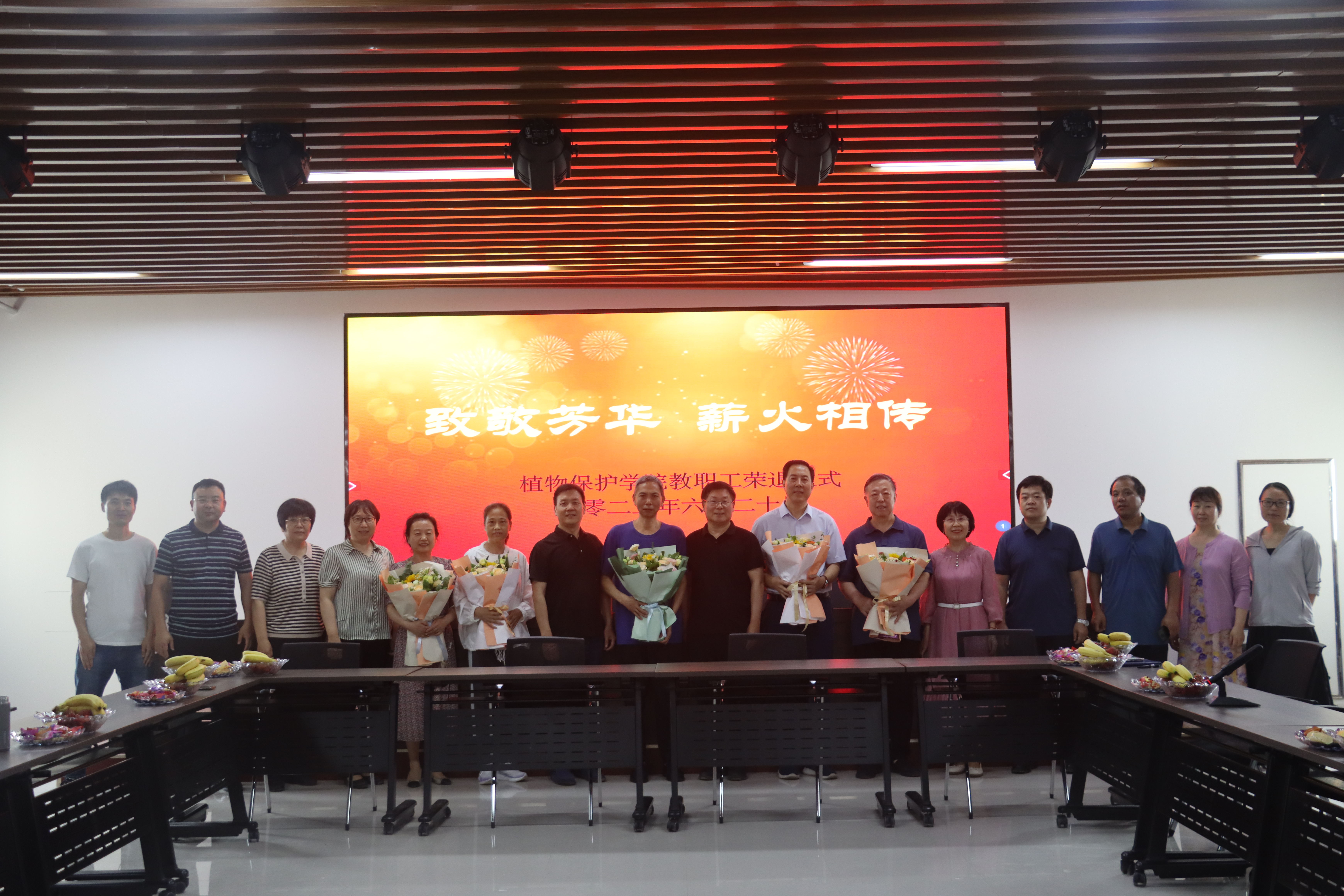 ���ߵ����˿��ֽ�