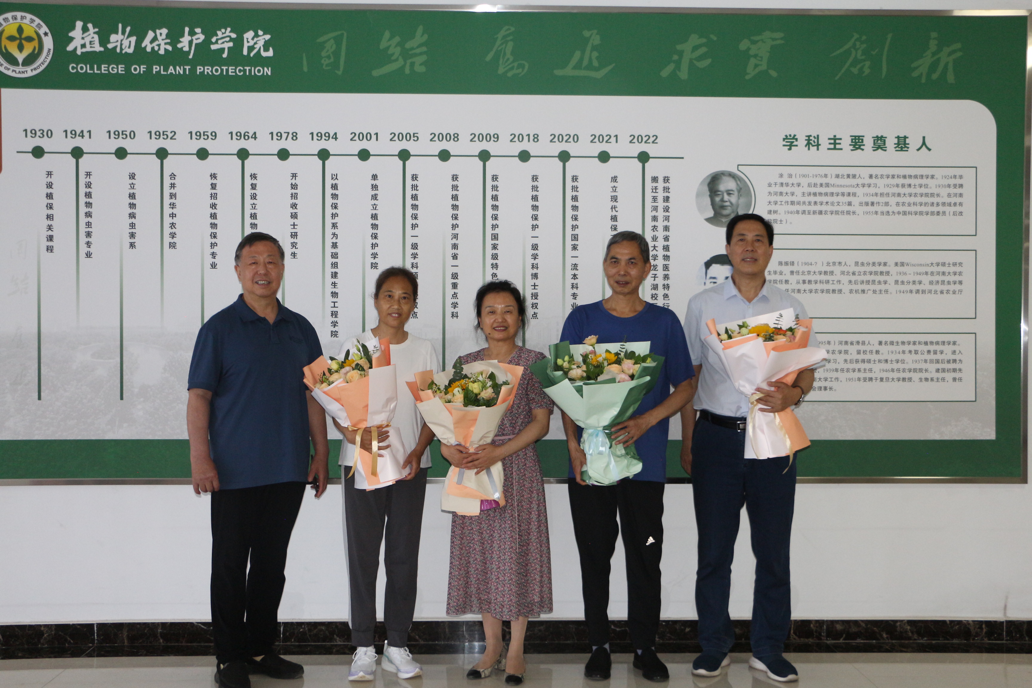 ���ߵ����˿��ֽ�