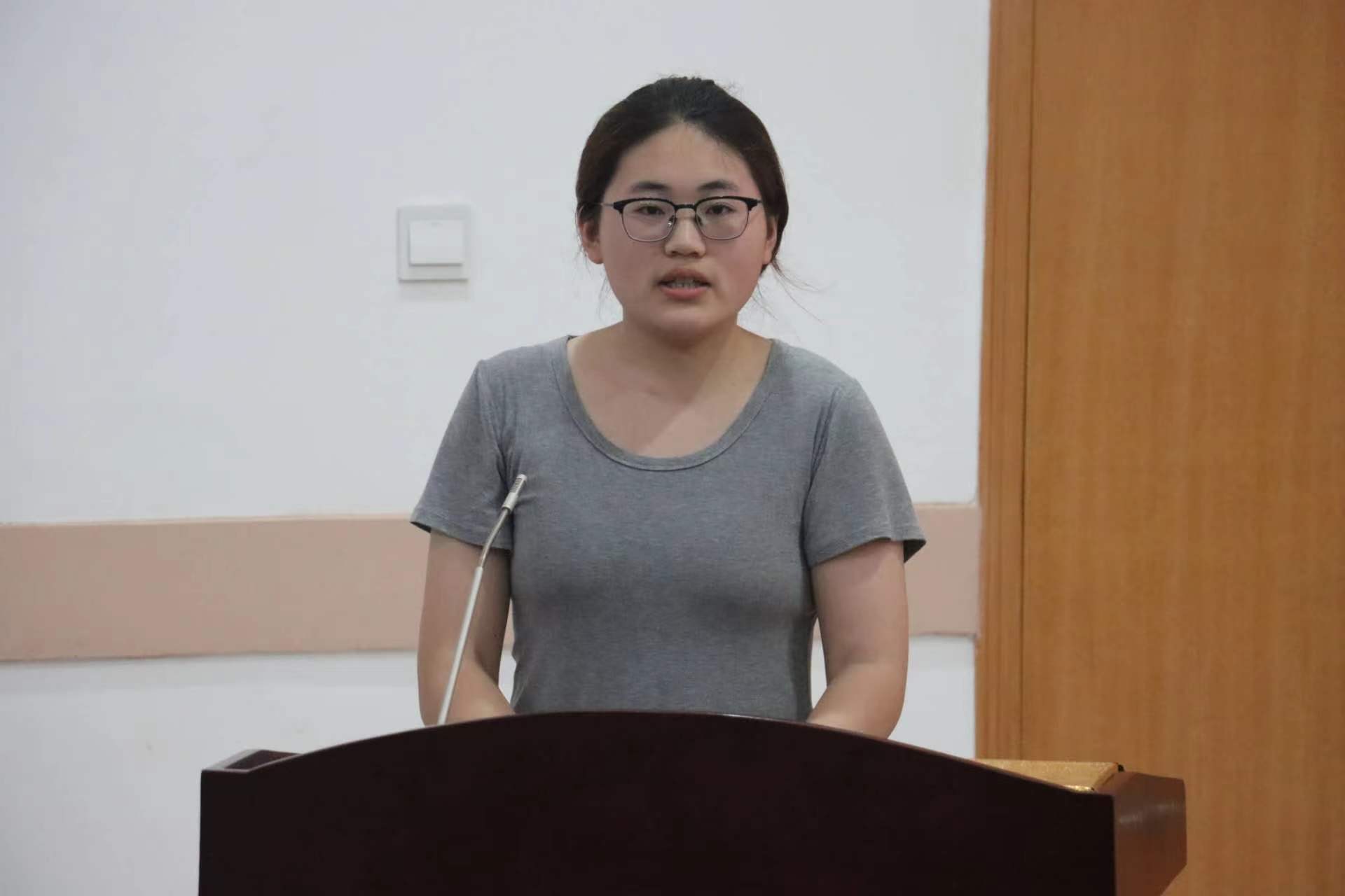 ���ߵ����˿��ֽ�