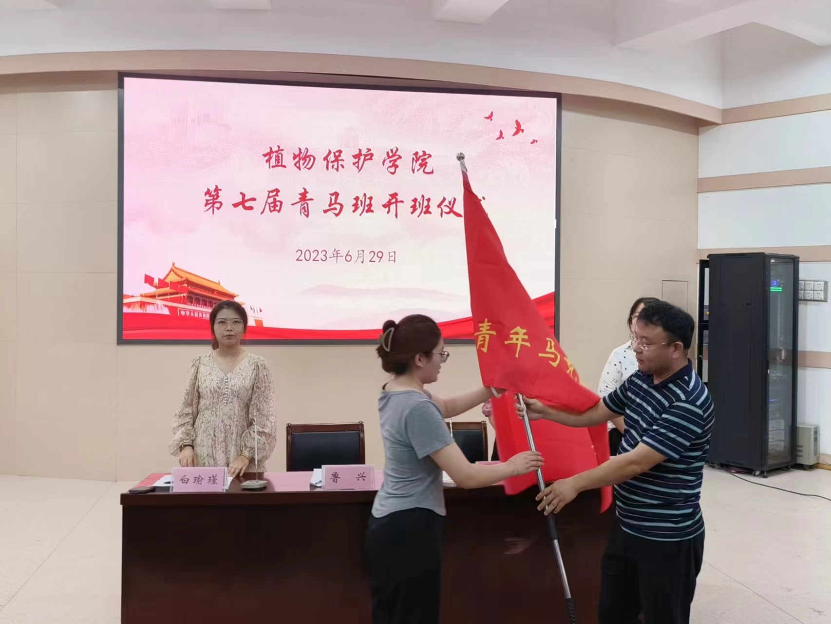 ���ߵ����˿��ֽ�