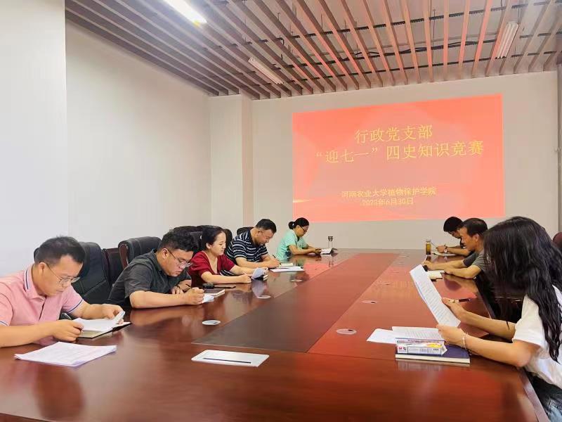 ���ߵ����˿��ֽ�