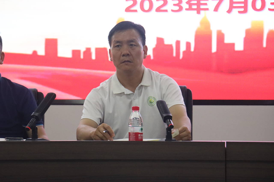 ���ߵ����˿��ֽ�