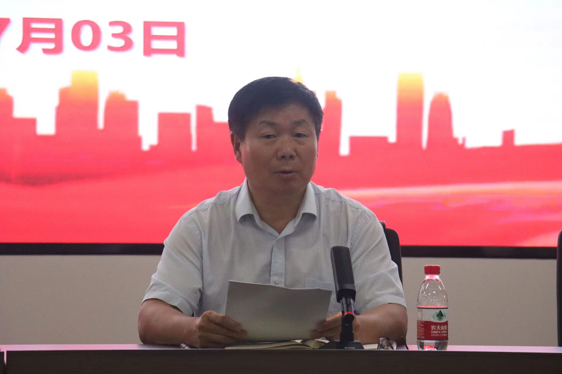 ���ߵ����˿��ֽ�