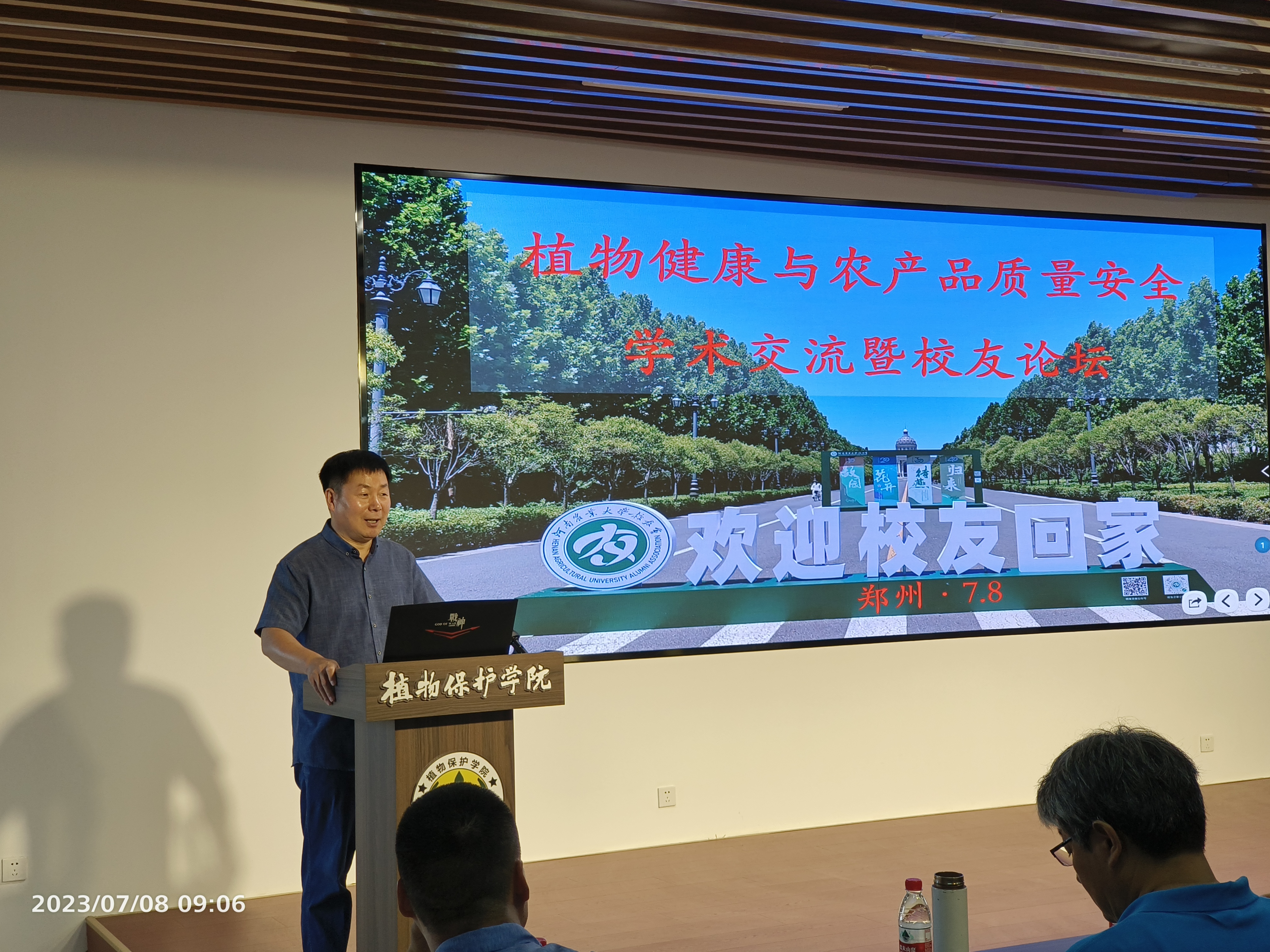 ���ߵ����˿��ֽ�