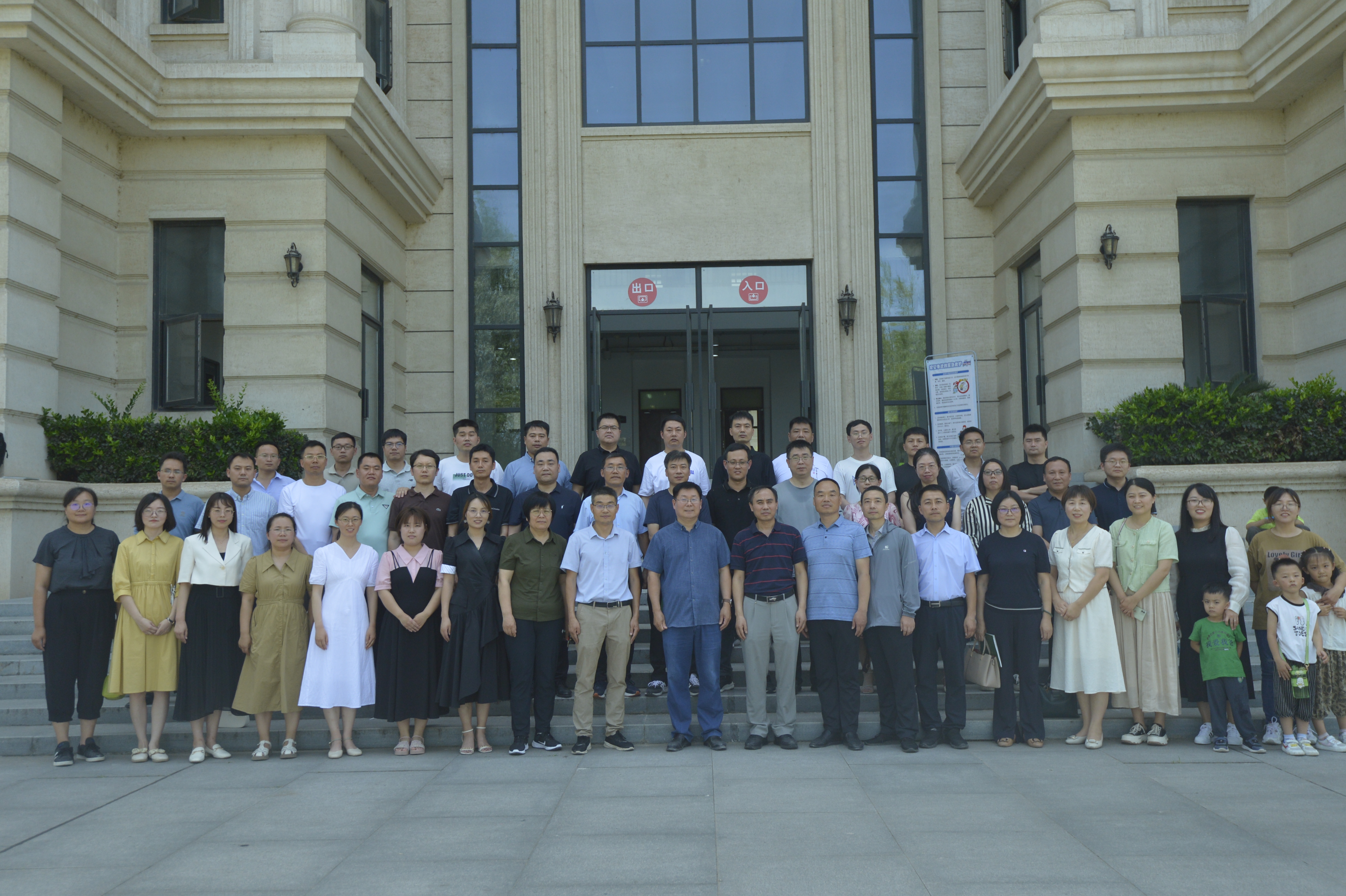 ���ߵ����˿��ֽ�