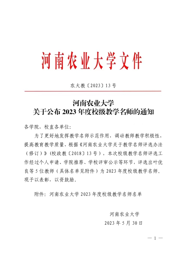 ���ߵ����˿��ֽ�