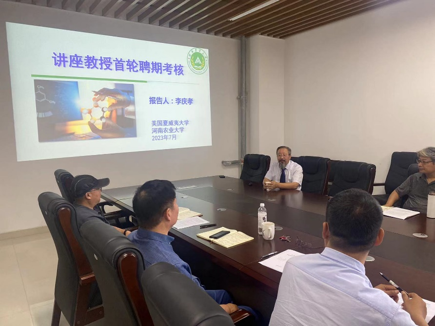 ���ߵ����˿��ֽ�