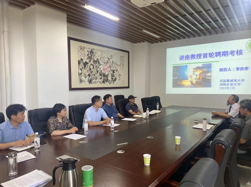 ���ߵ����˿��ֽ�