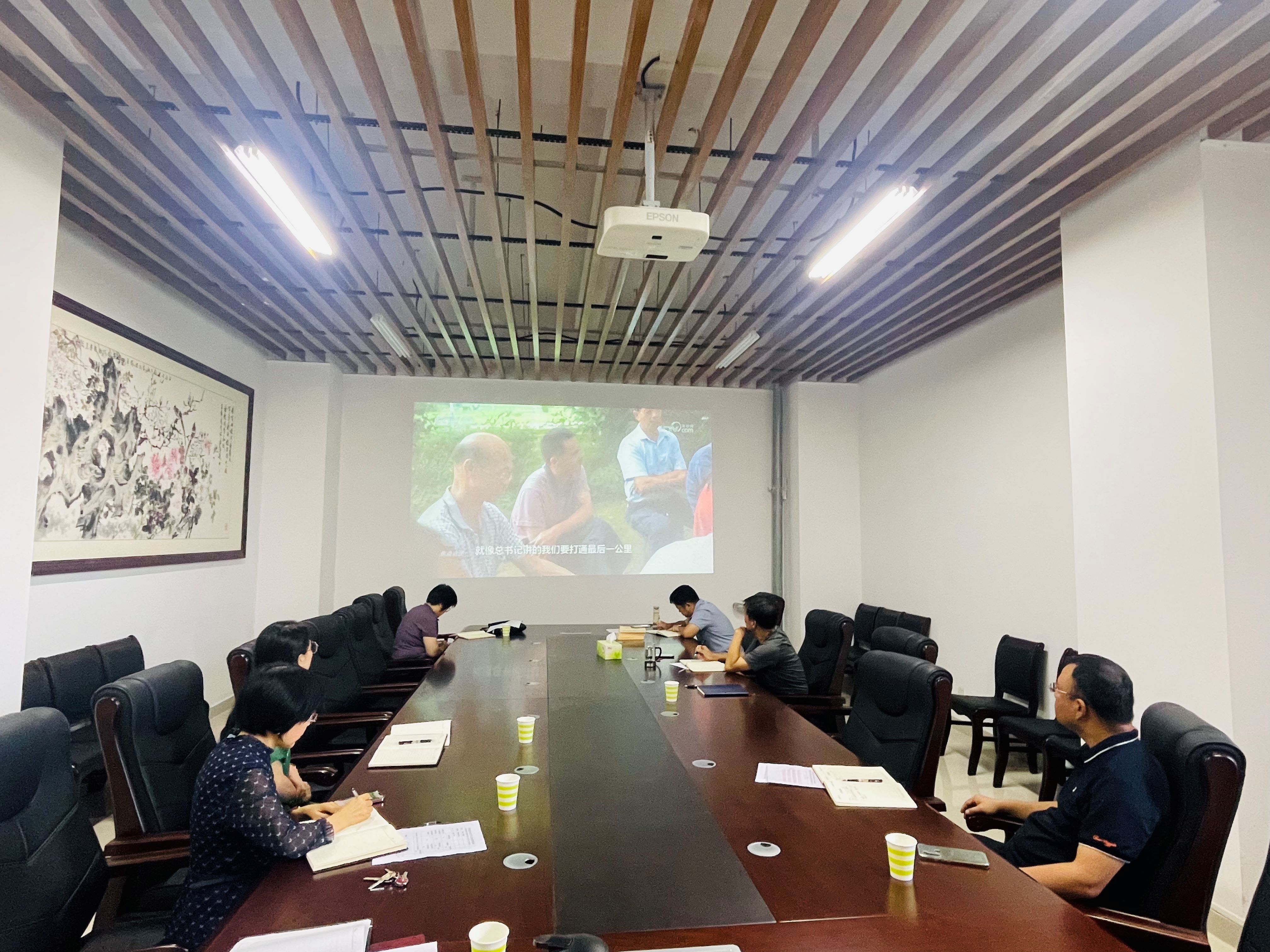 ���ߵ����˿��ֽ�