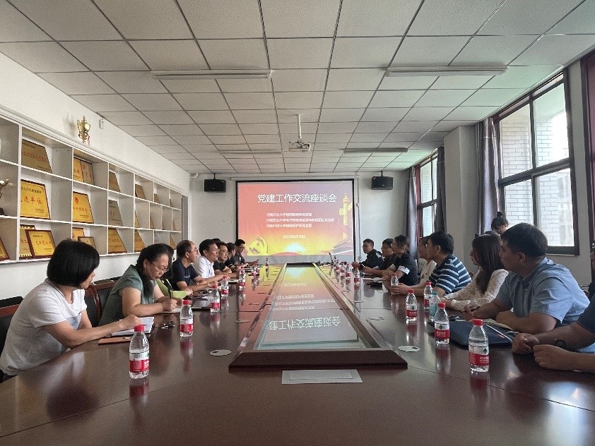 ���ߵ����˿��ֽ�