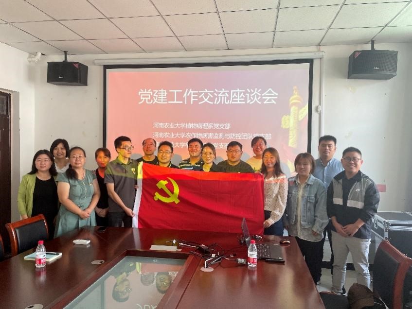 ���ߵ����˿��ֽ�