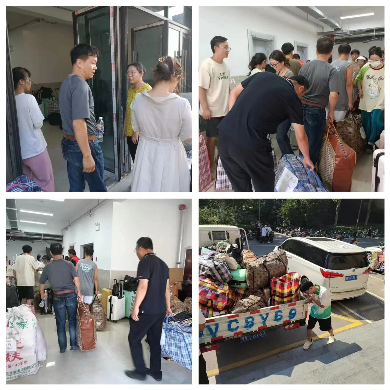 ���ߵ����˿��ֽ�