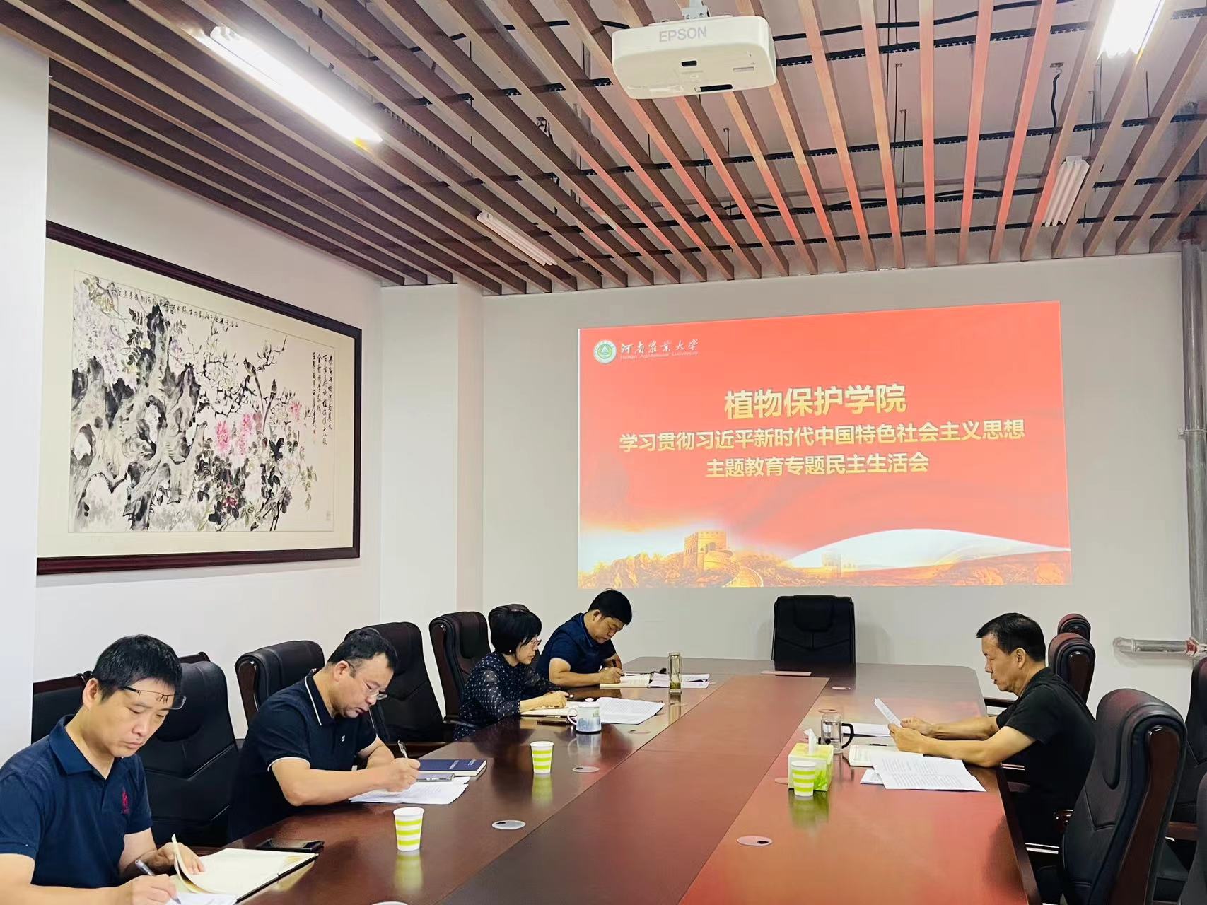 ���ߵ����˿��ֽ�