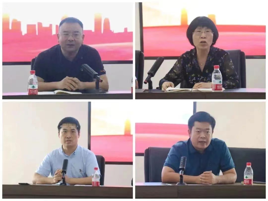 ���ߵ����˿��ֽ�