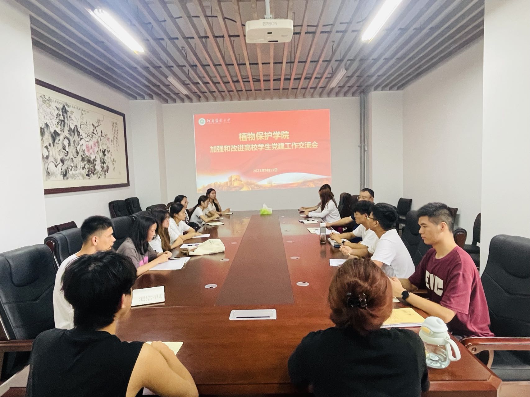 ���ߵ����˿��ֽ�