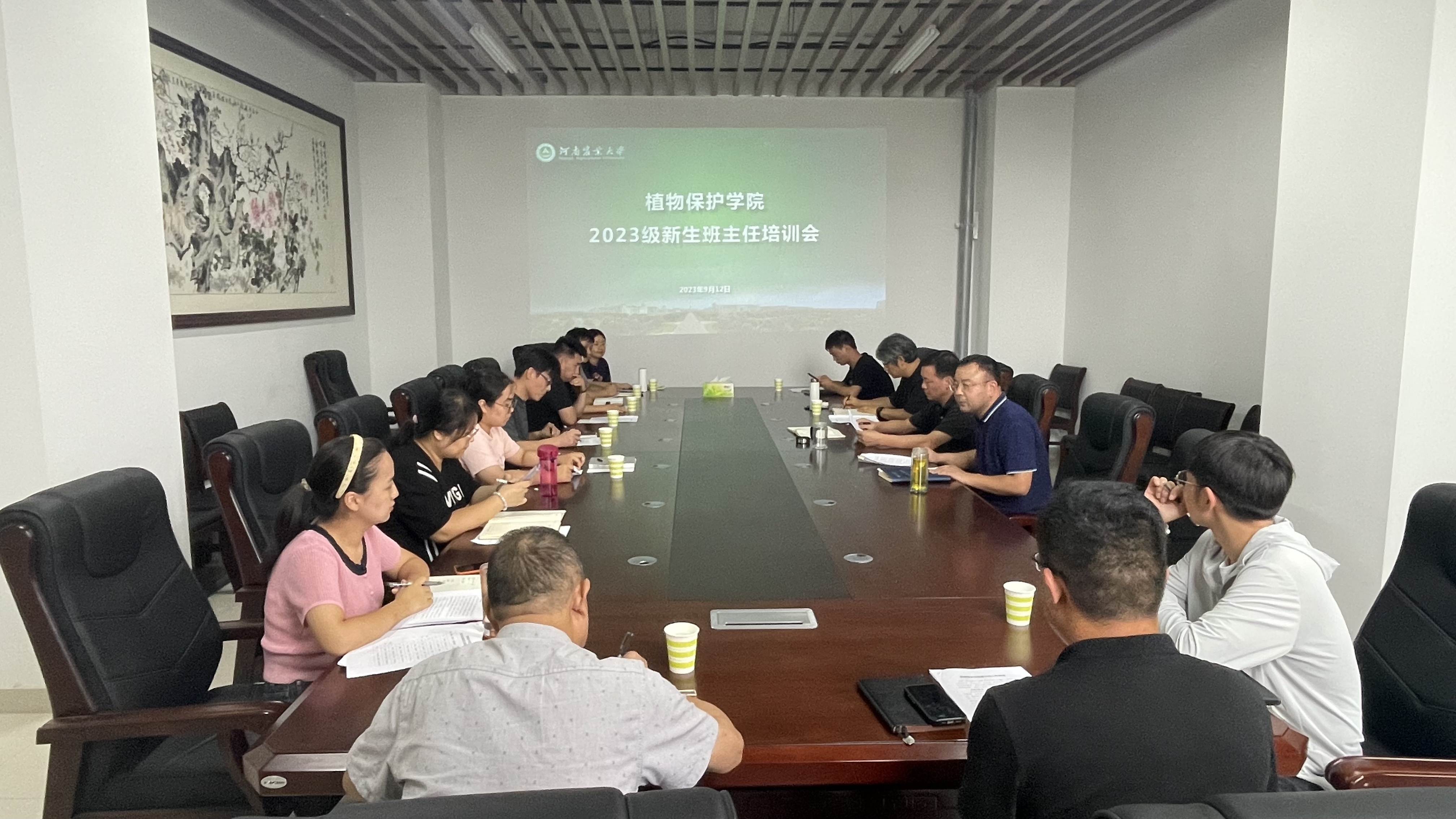 ���ߵ����˿��ֽ�