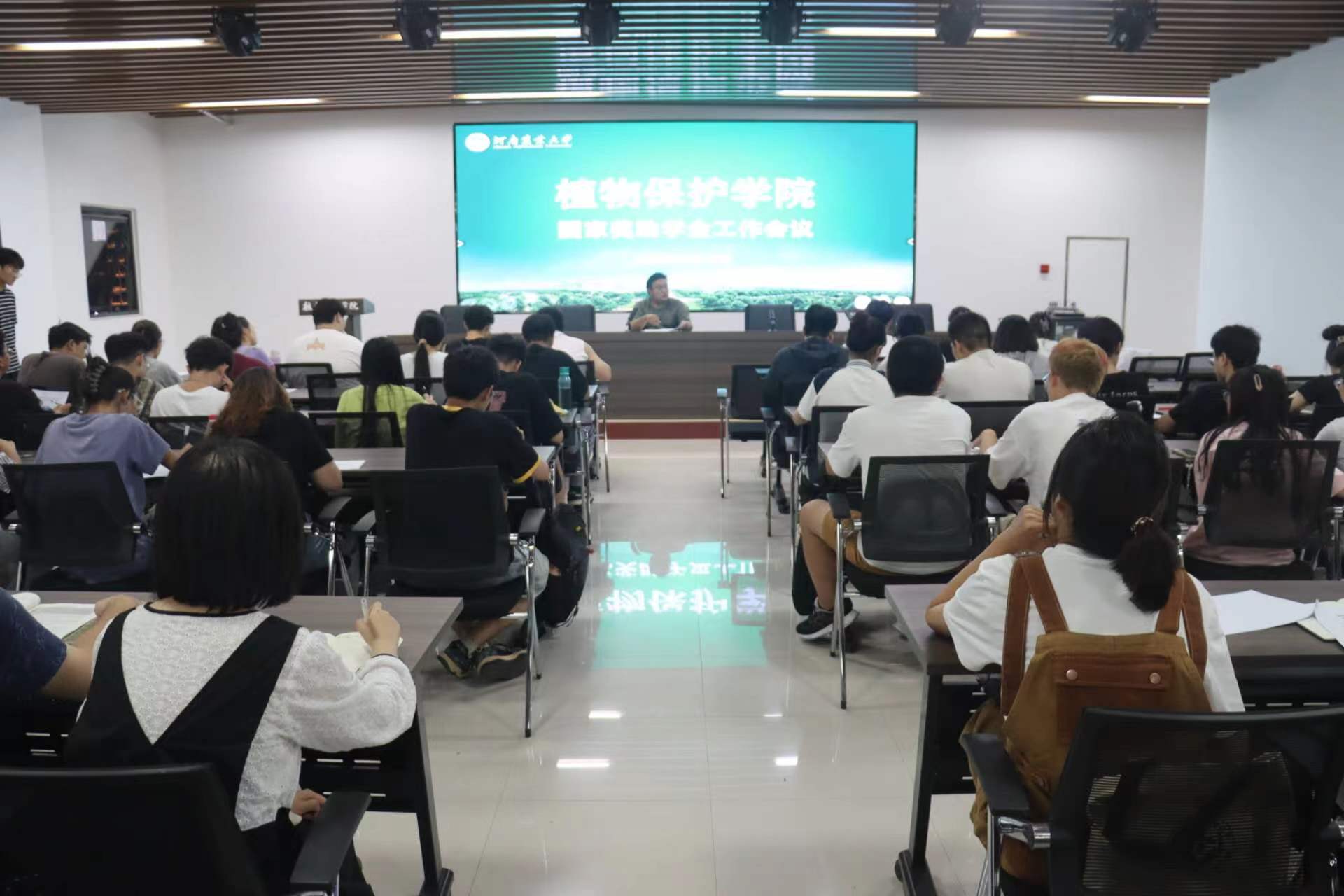 ���ߵ����˿��ֽ�