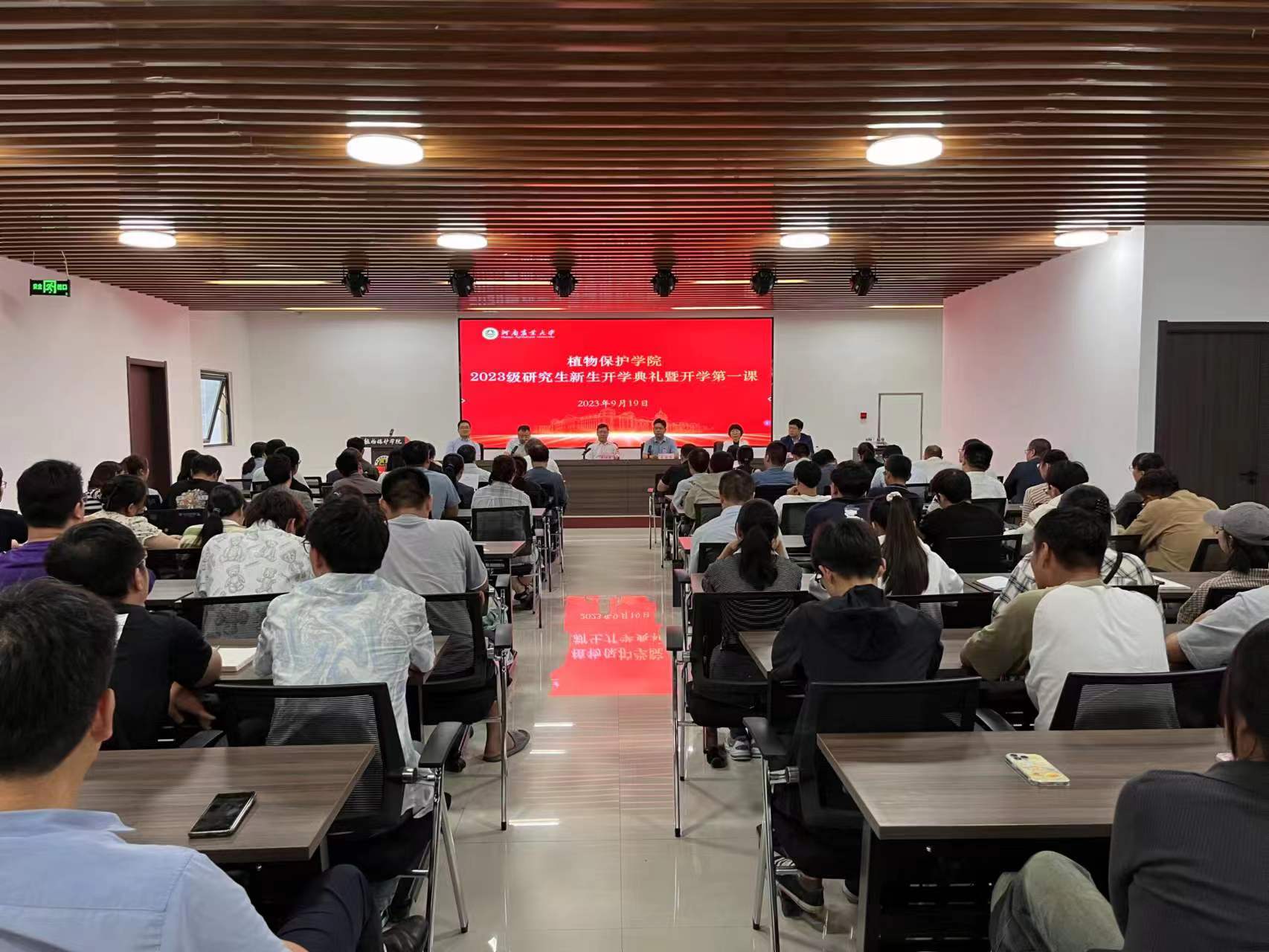 ���ߵ����˿��ֽ�