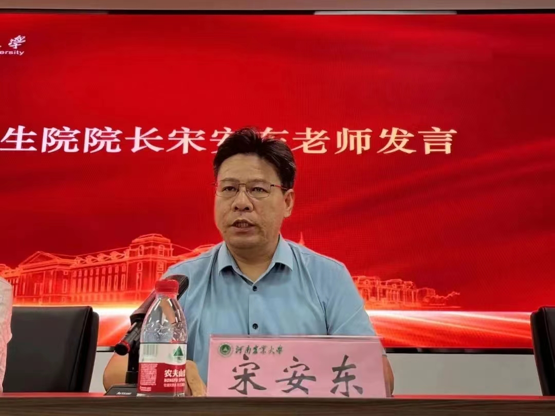 ���ߵ����˿��ֽ�