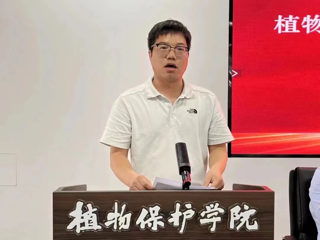 ���ߵ����˿��ֽ�