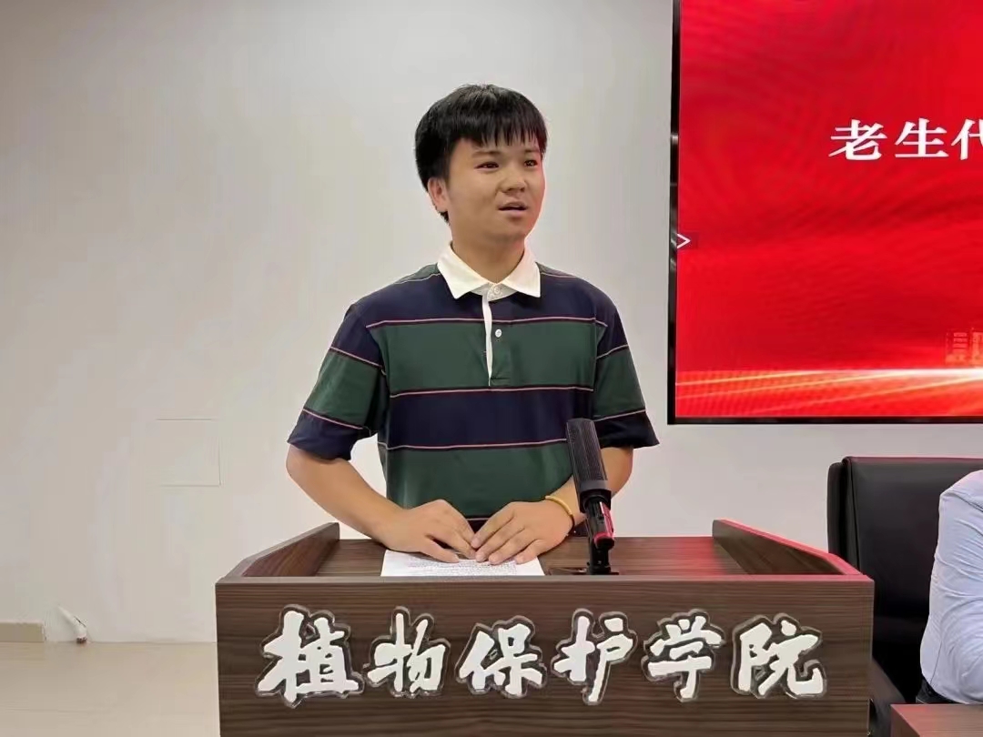 ���ߵ����˿��ֽ�