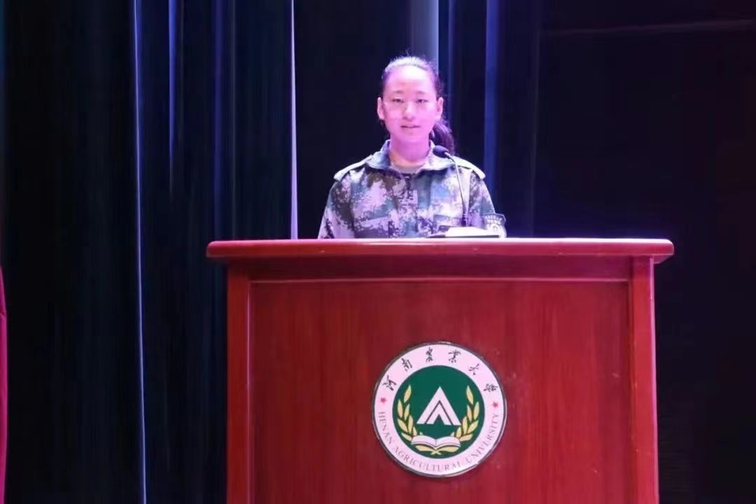 ���ߵ����˿��ֽ�