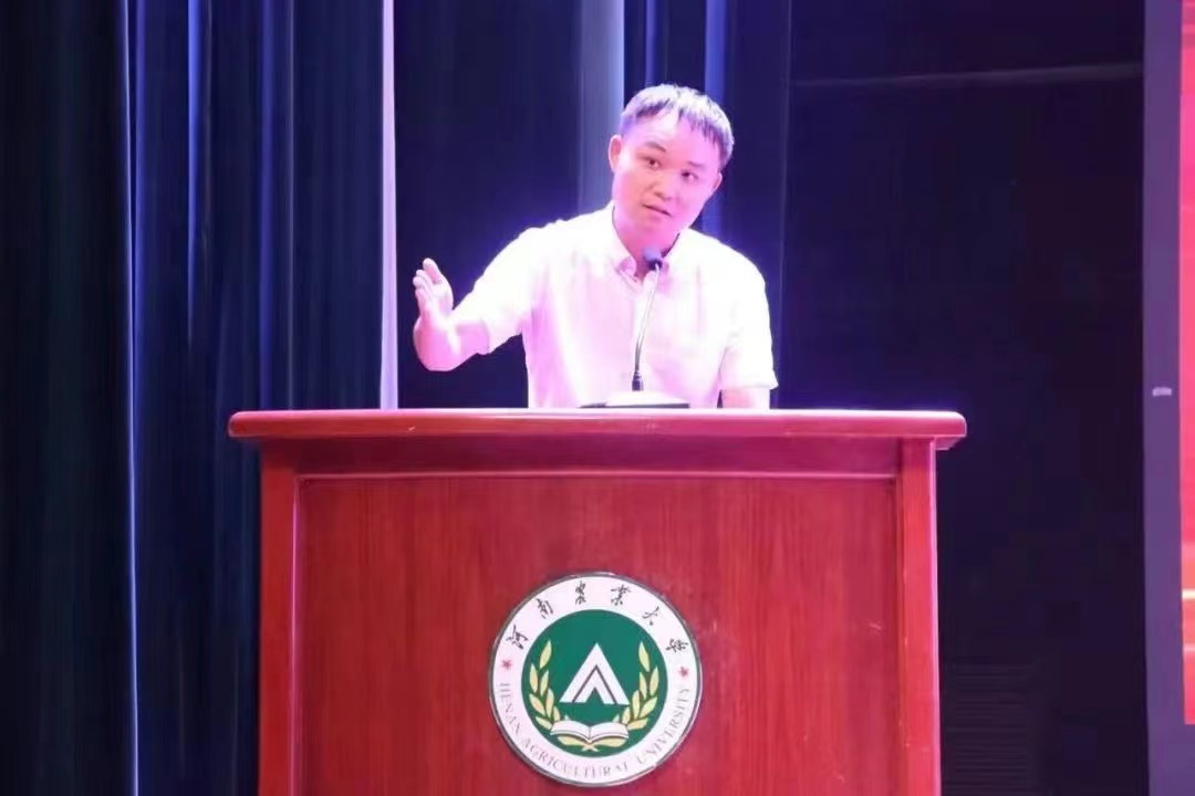 ���ߵ����˿��ֽ�