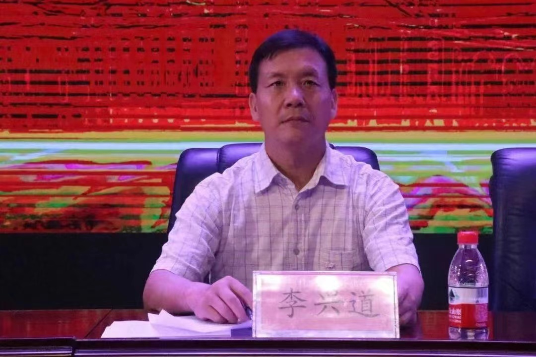 ���ߵ����˿��ֽ�