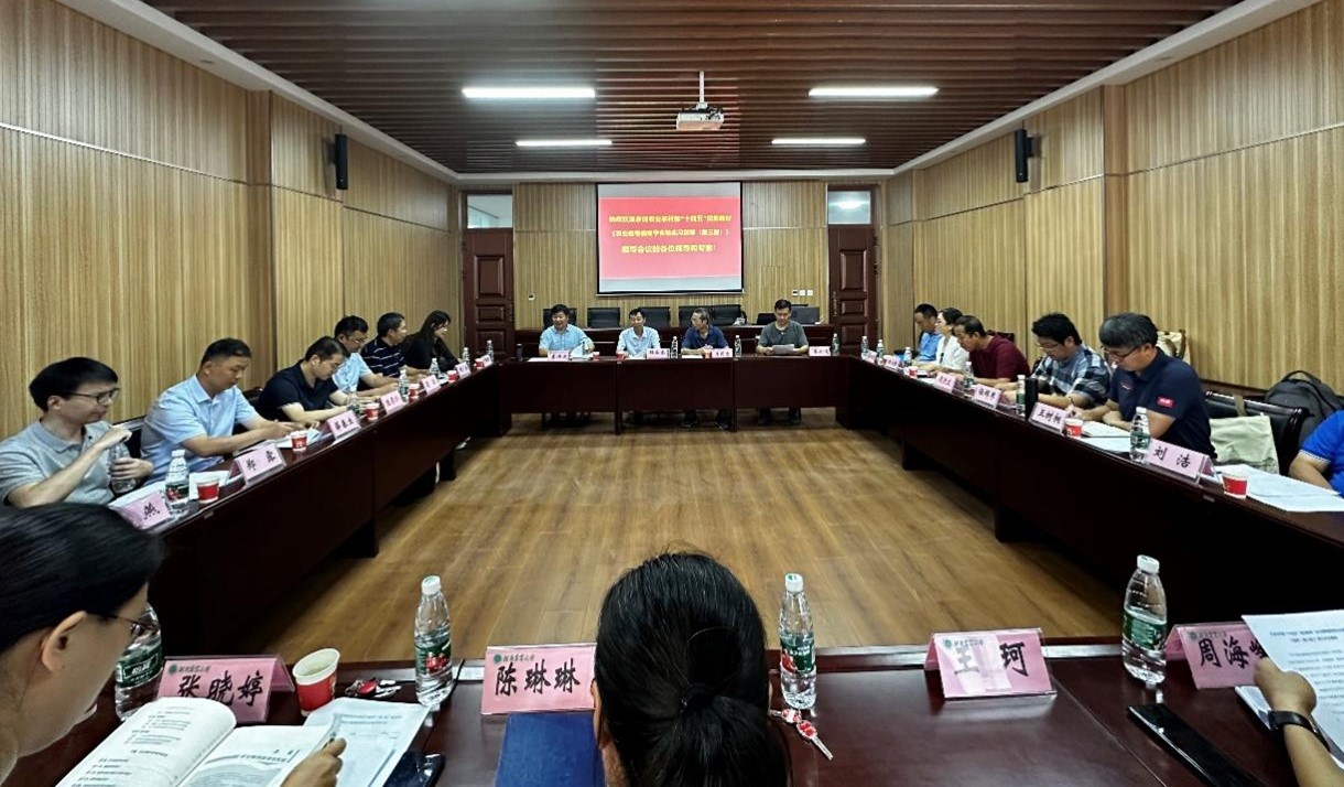 ���ߵ����˿��ֽ�