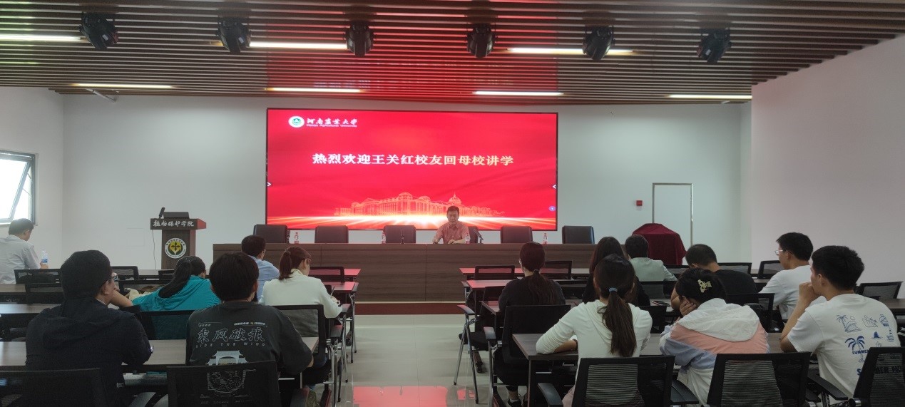 ���ߵ����˿��ֽ�