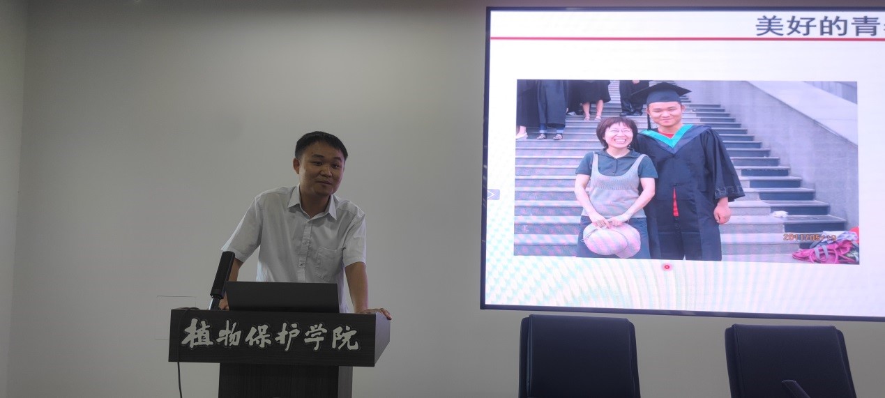 ���ߵ����˿��ֽ�