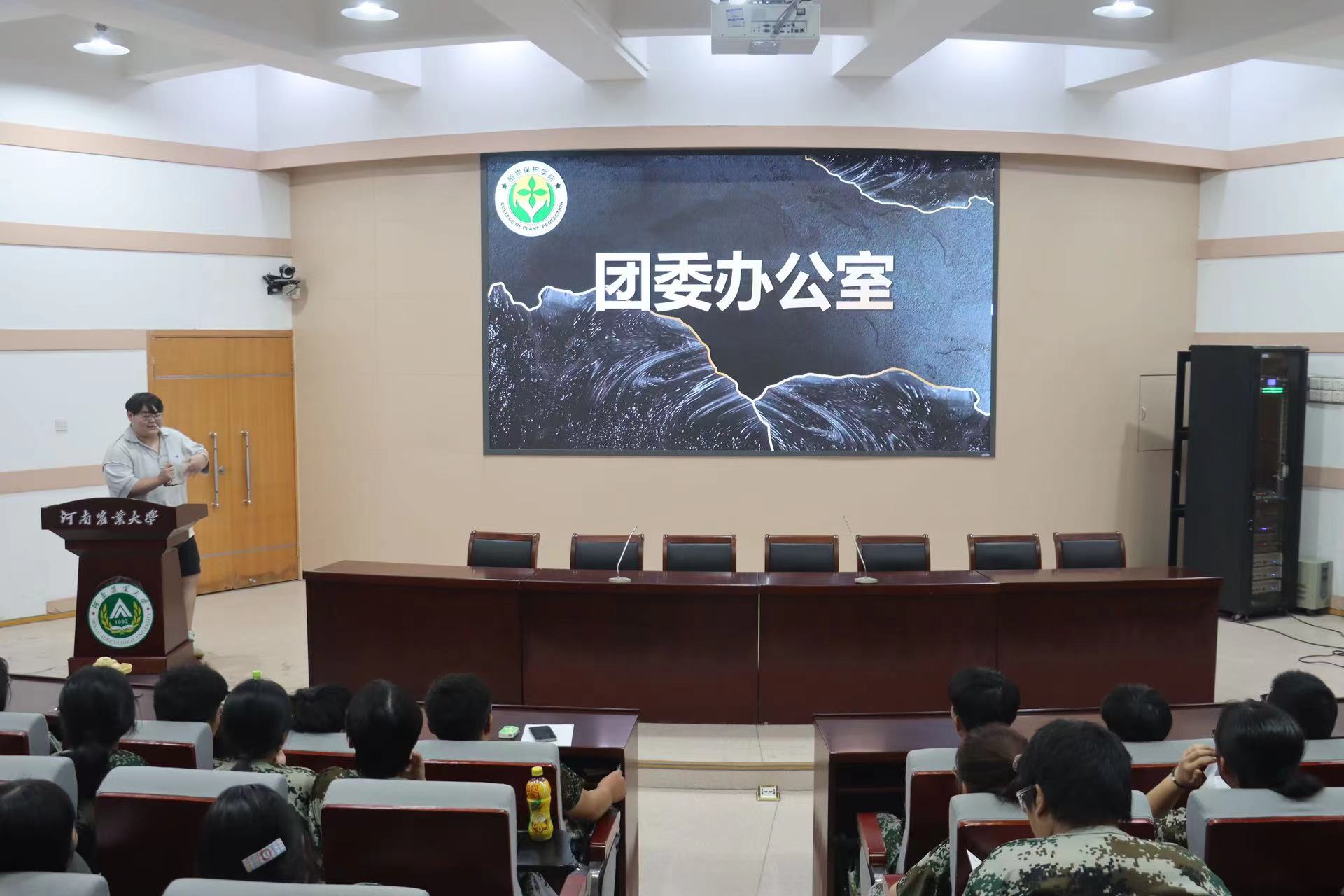 ���ߵ����˿��ֽ�