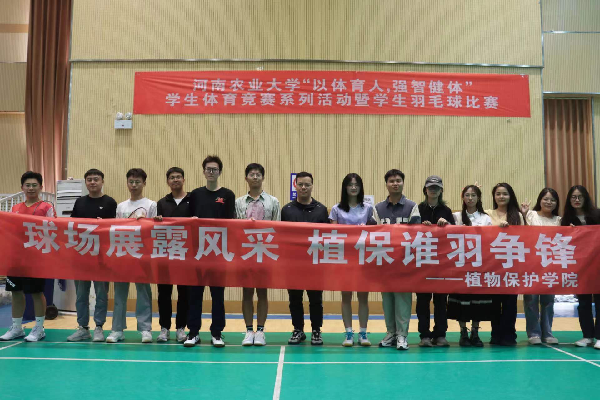 ���ߵ����˿��ֽ�