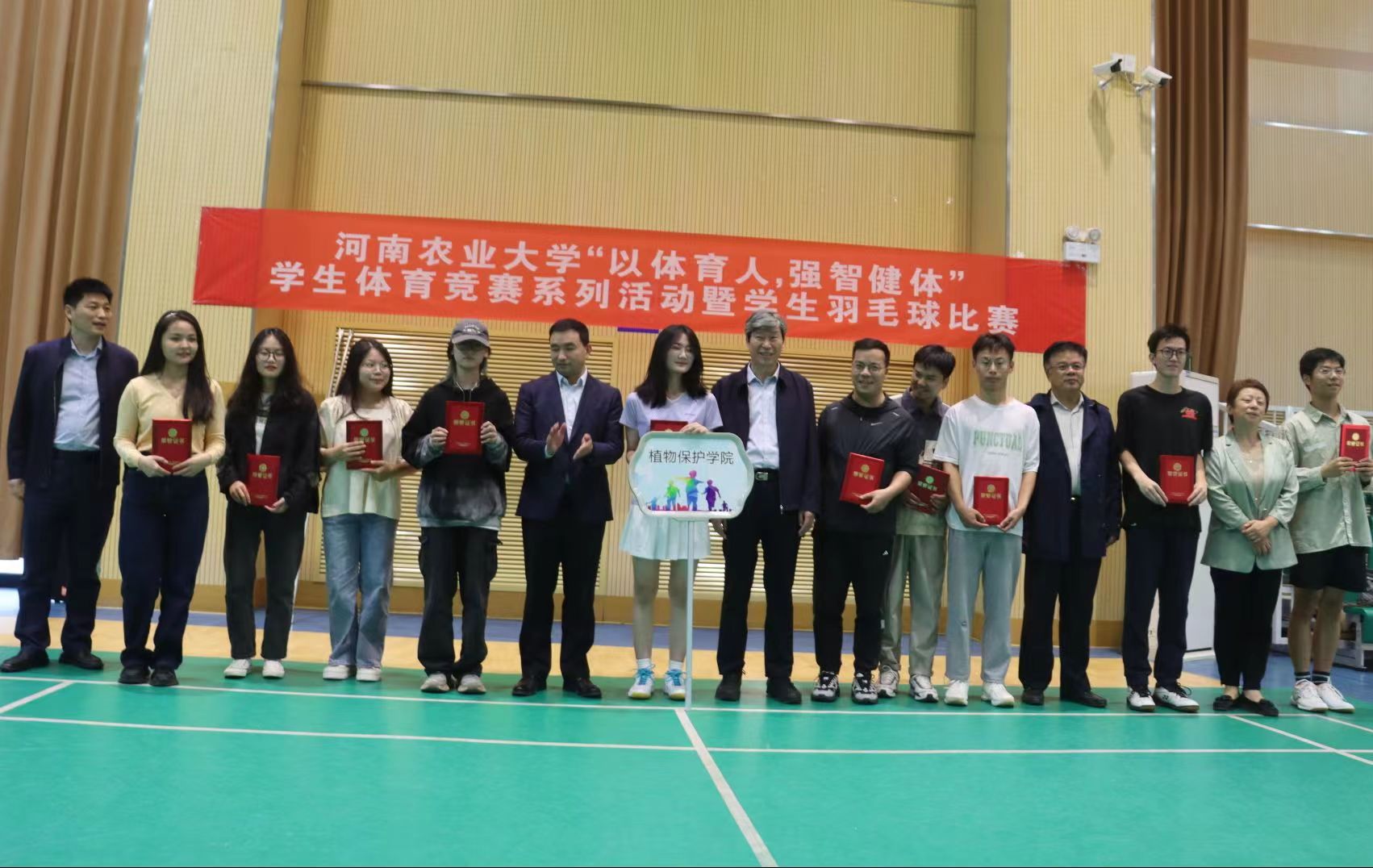 ���ߵ����˿��ֽ�