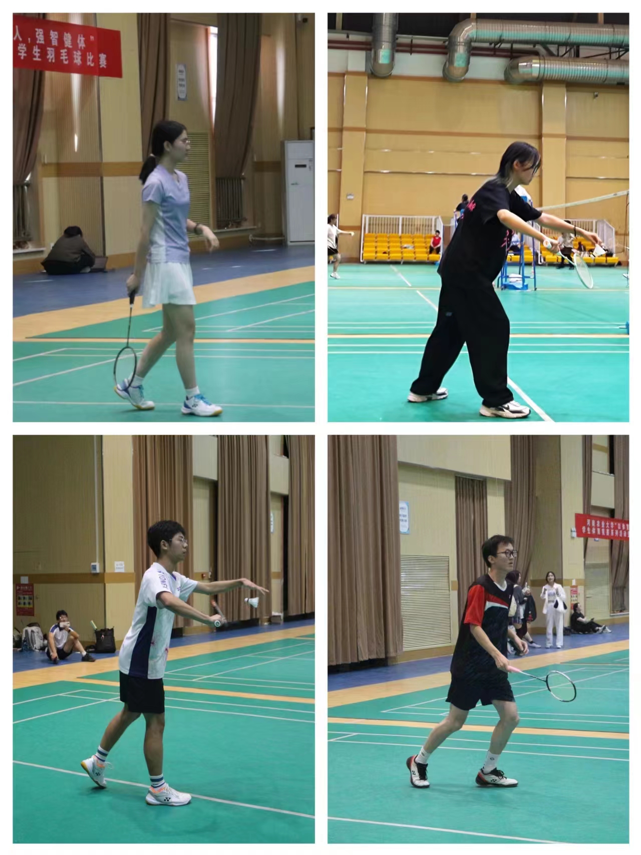 ���ߵ����˿��ֽ�